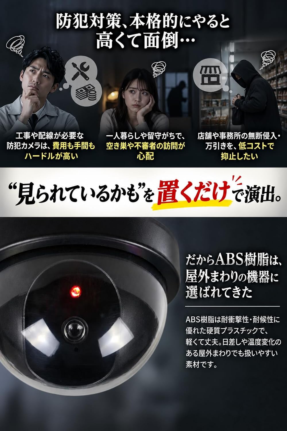 商品画像4