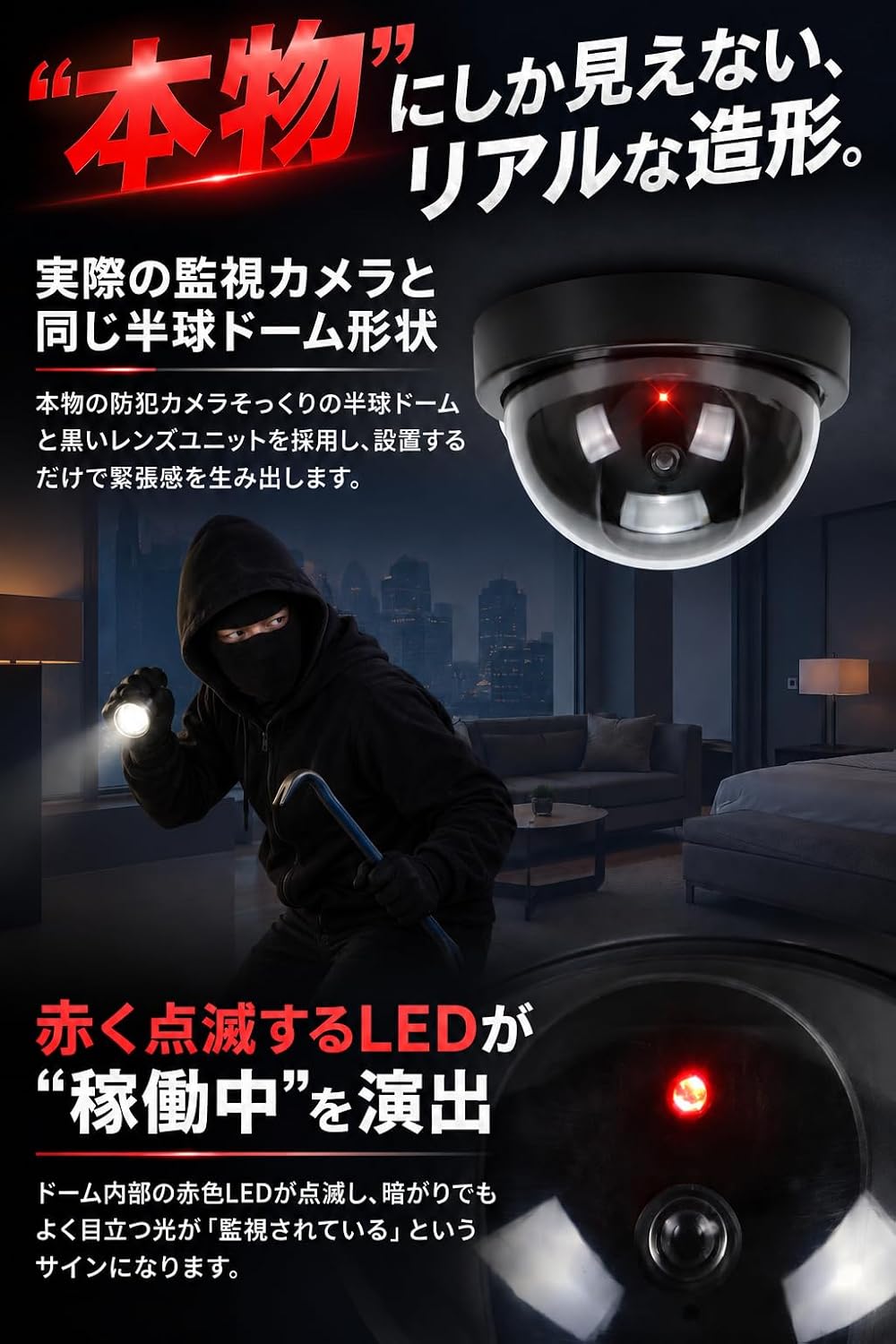 商品画像5