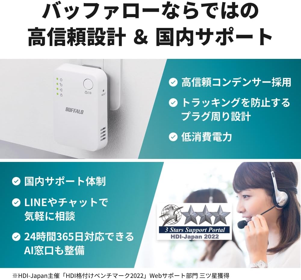商品画像2