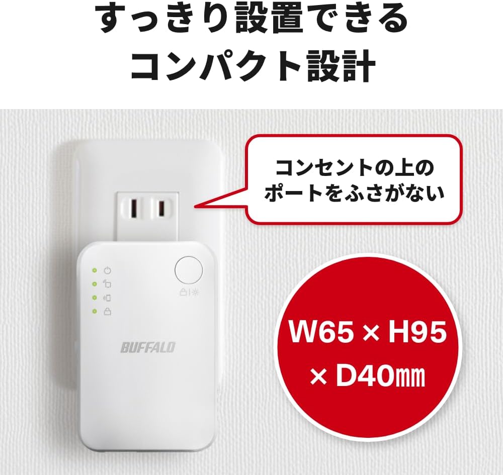 商品画像4