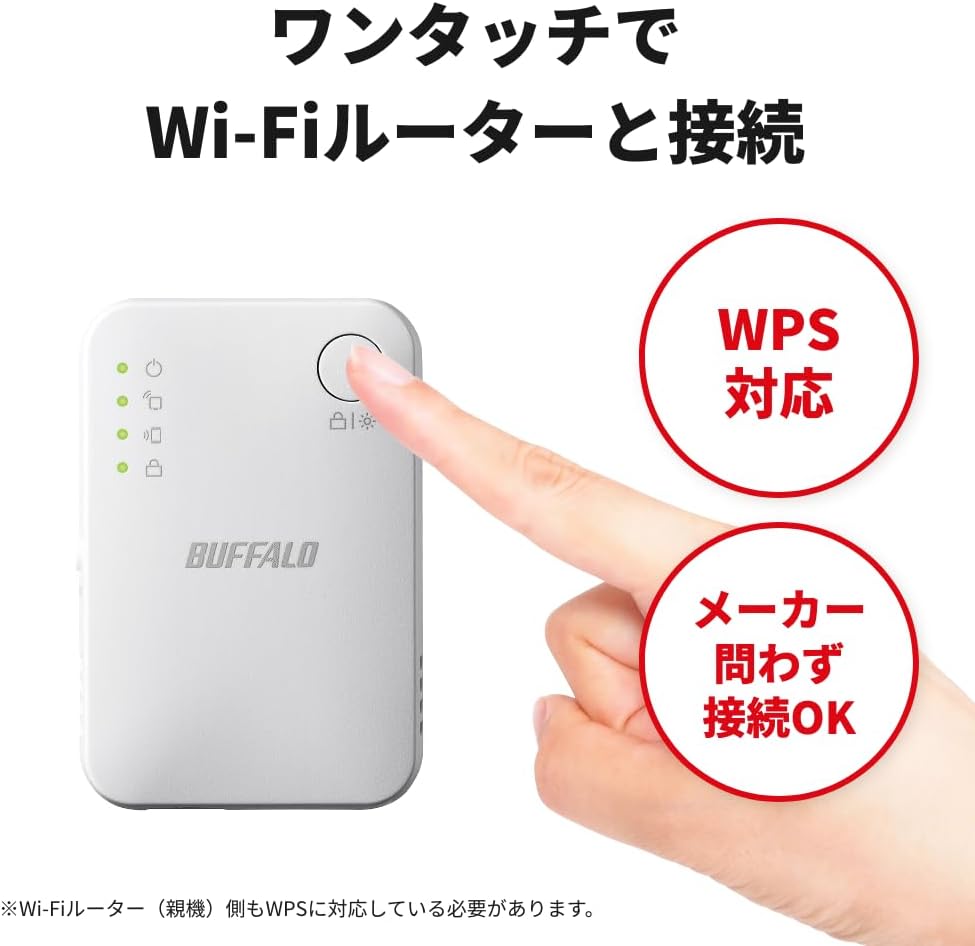 商品画像5