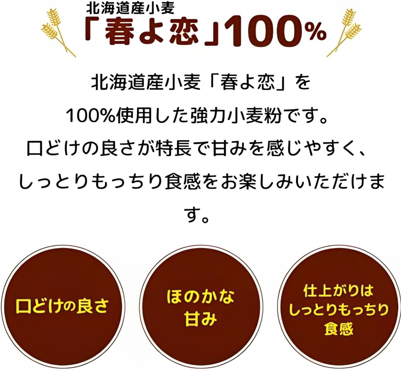 商品画像4