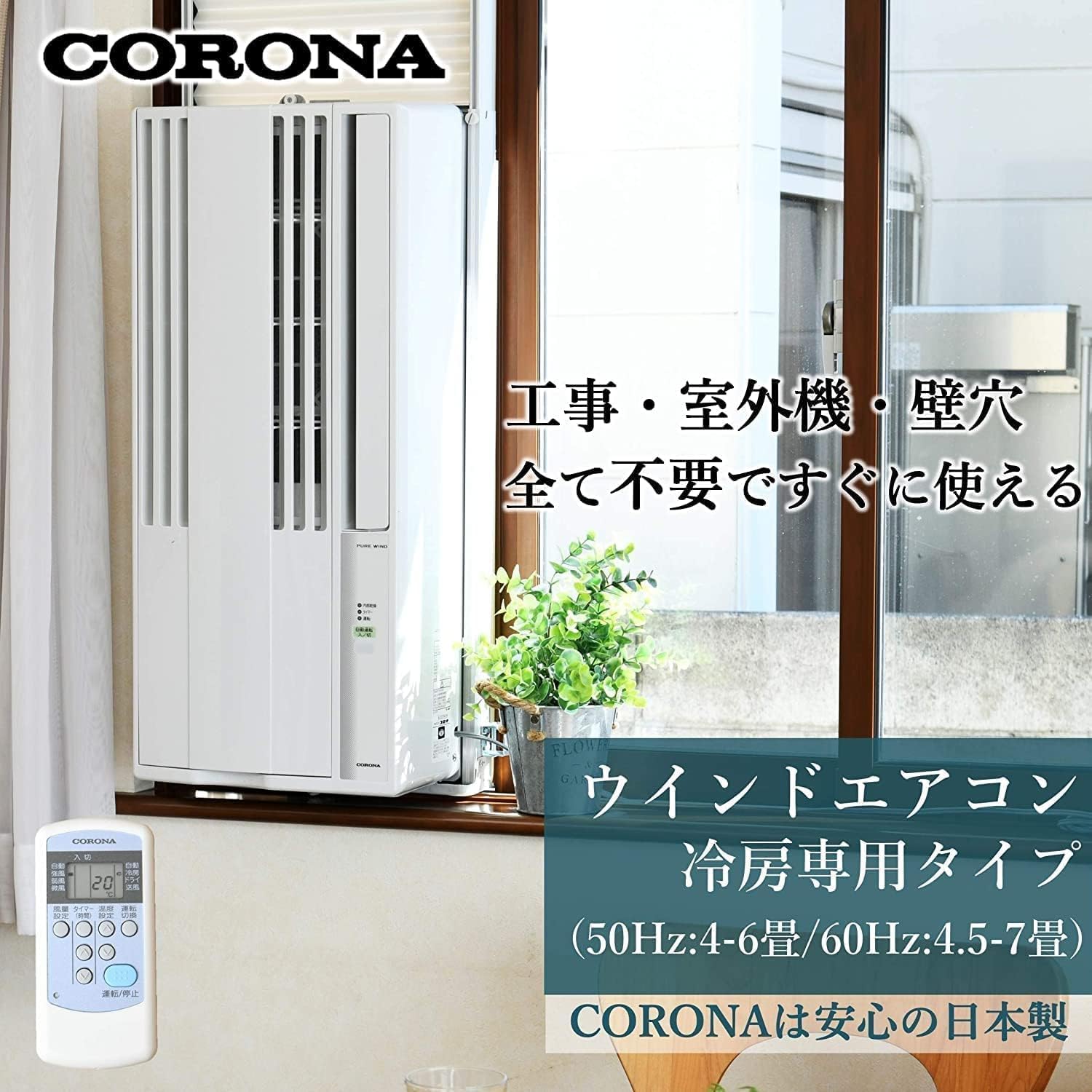 商品画像2