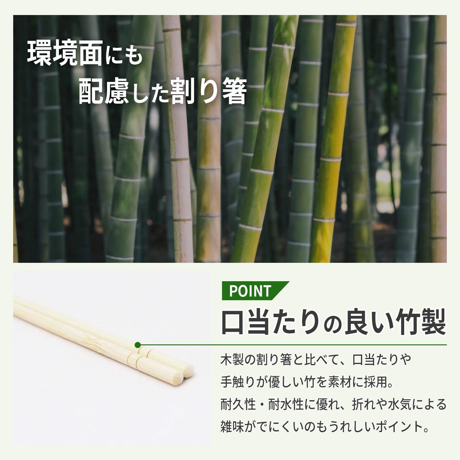 商品画像5
