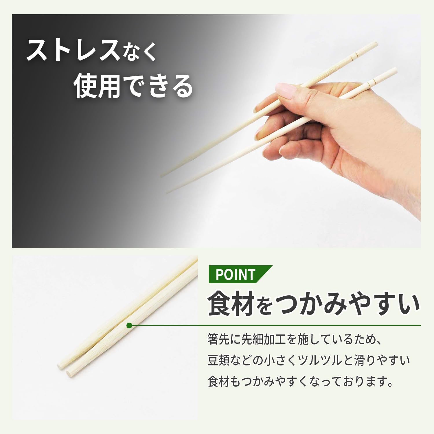 商品画像6