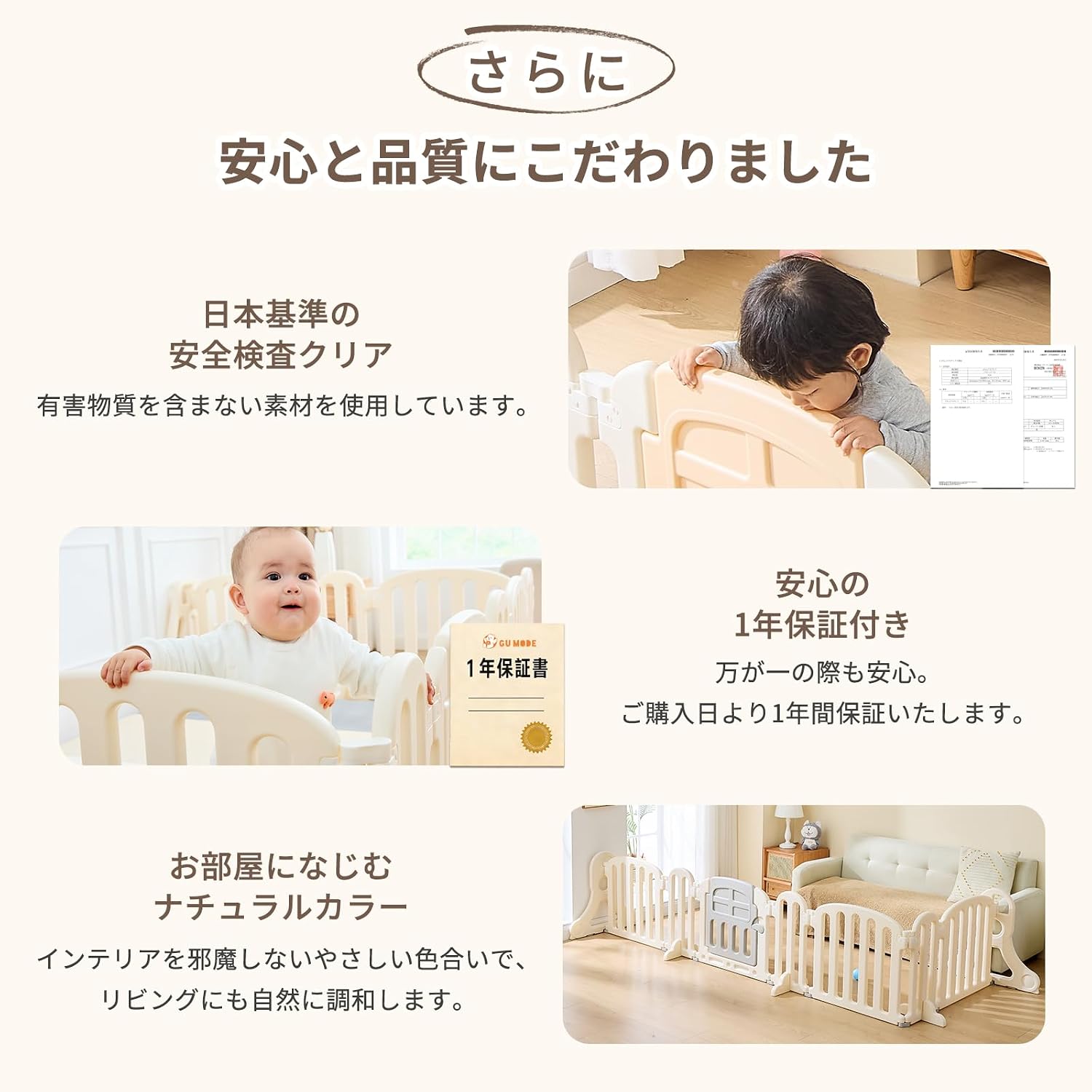 商品画像4