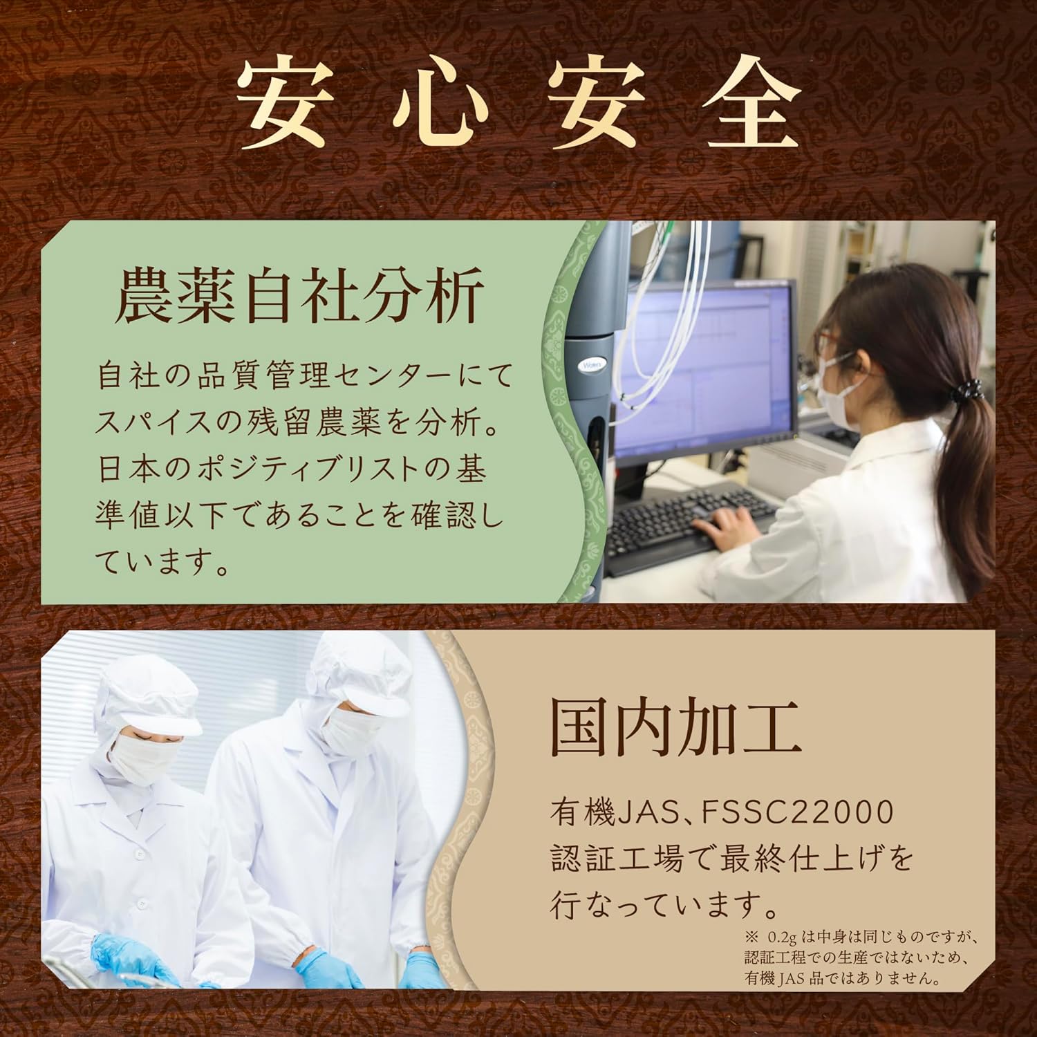 商品画像5