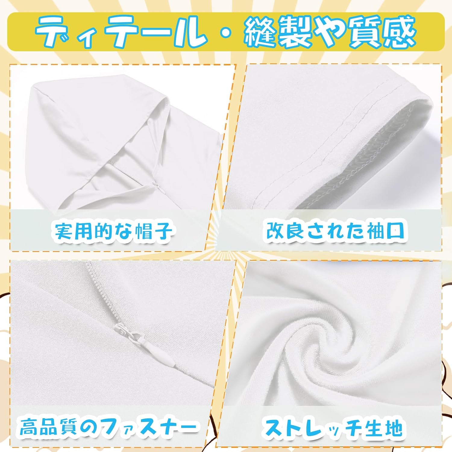 商品画像2