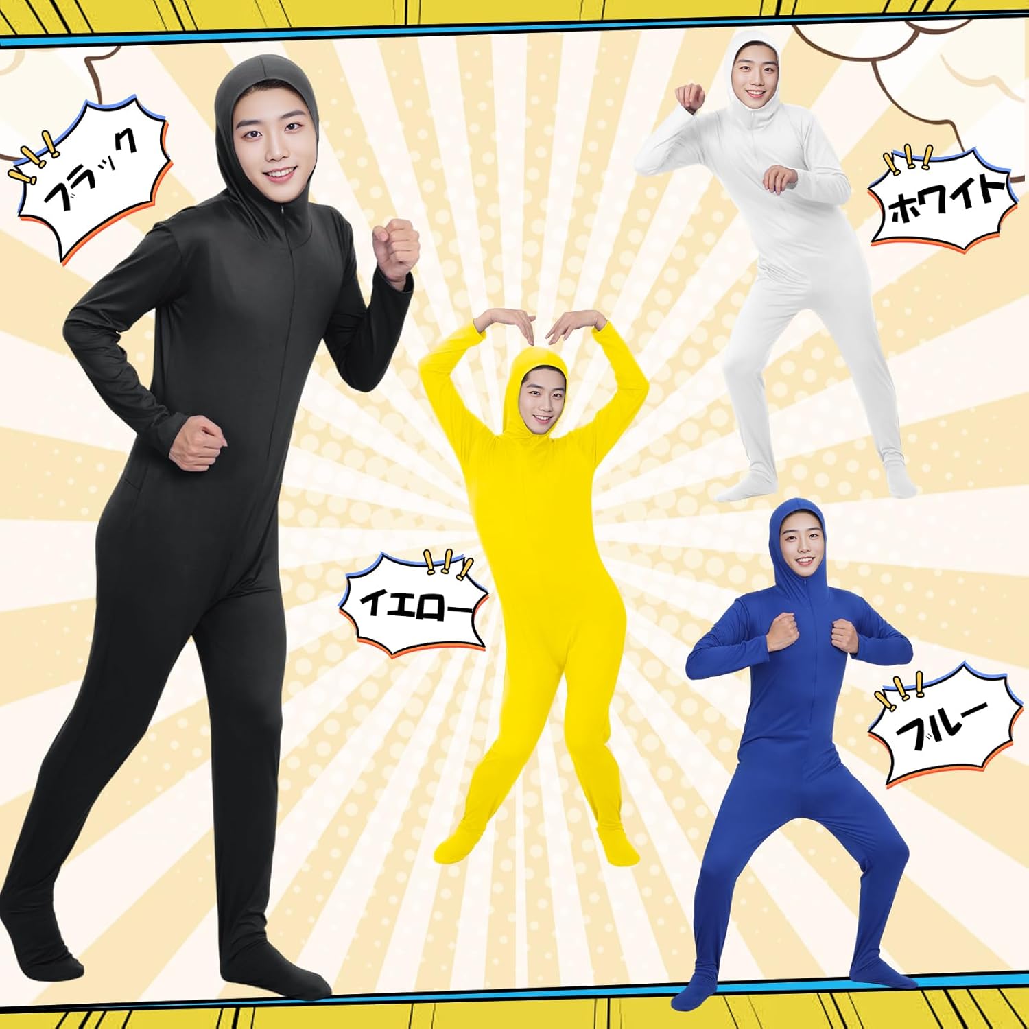 商品画像6