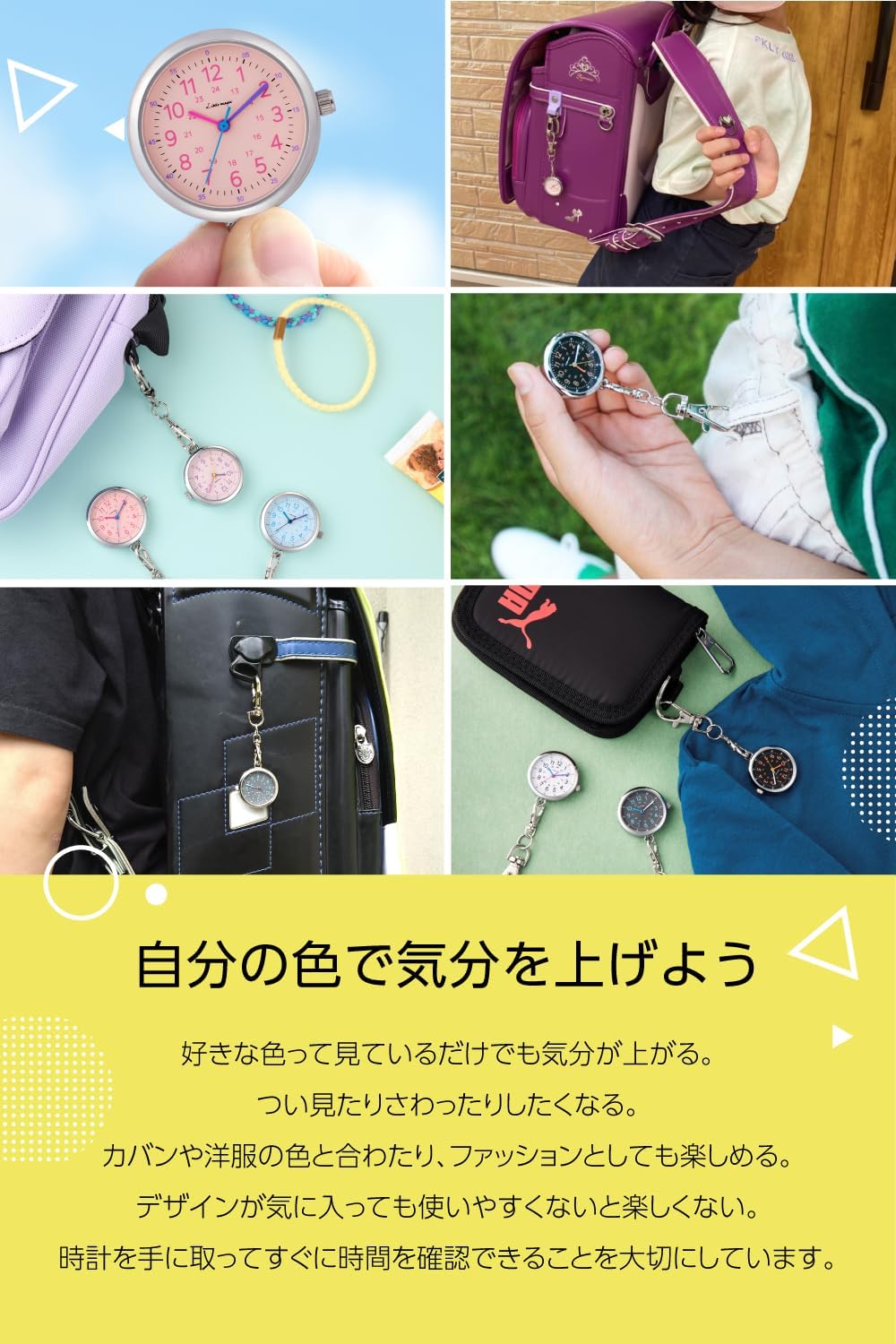 商品画像3