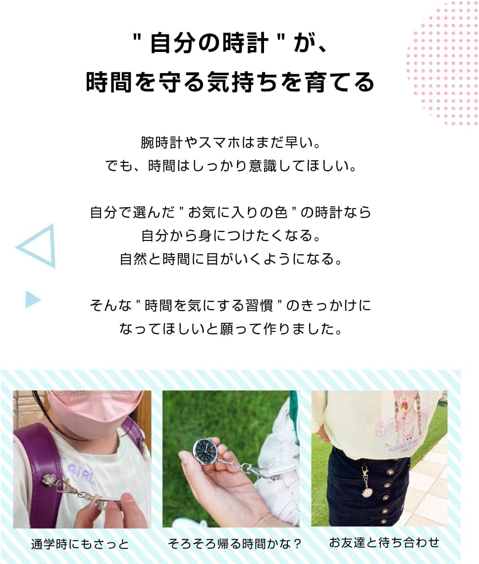 商品画像4