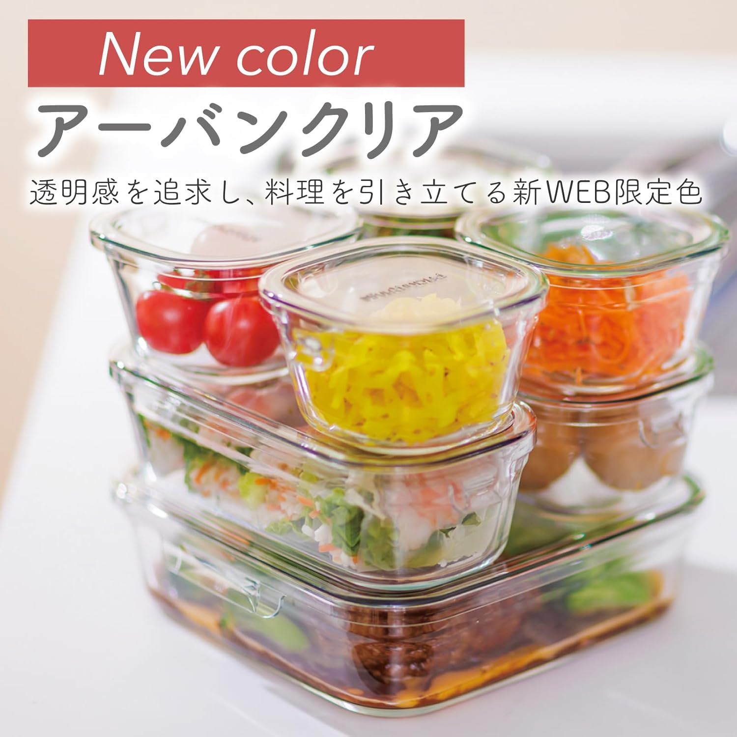 商品画像2