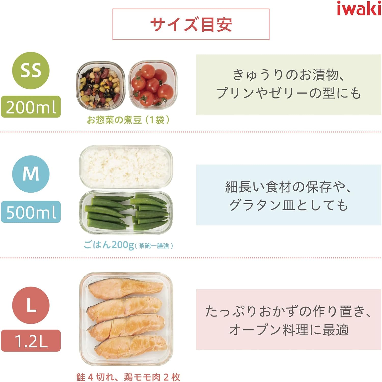 商品画像4