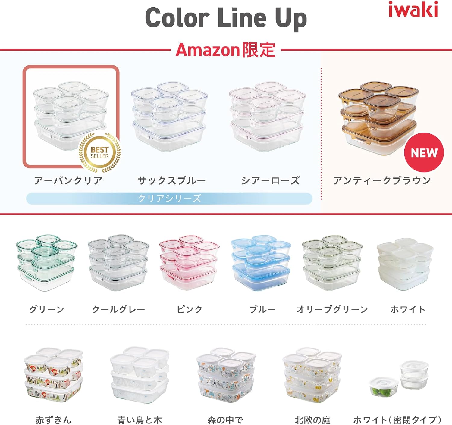 商品画像6