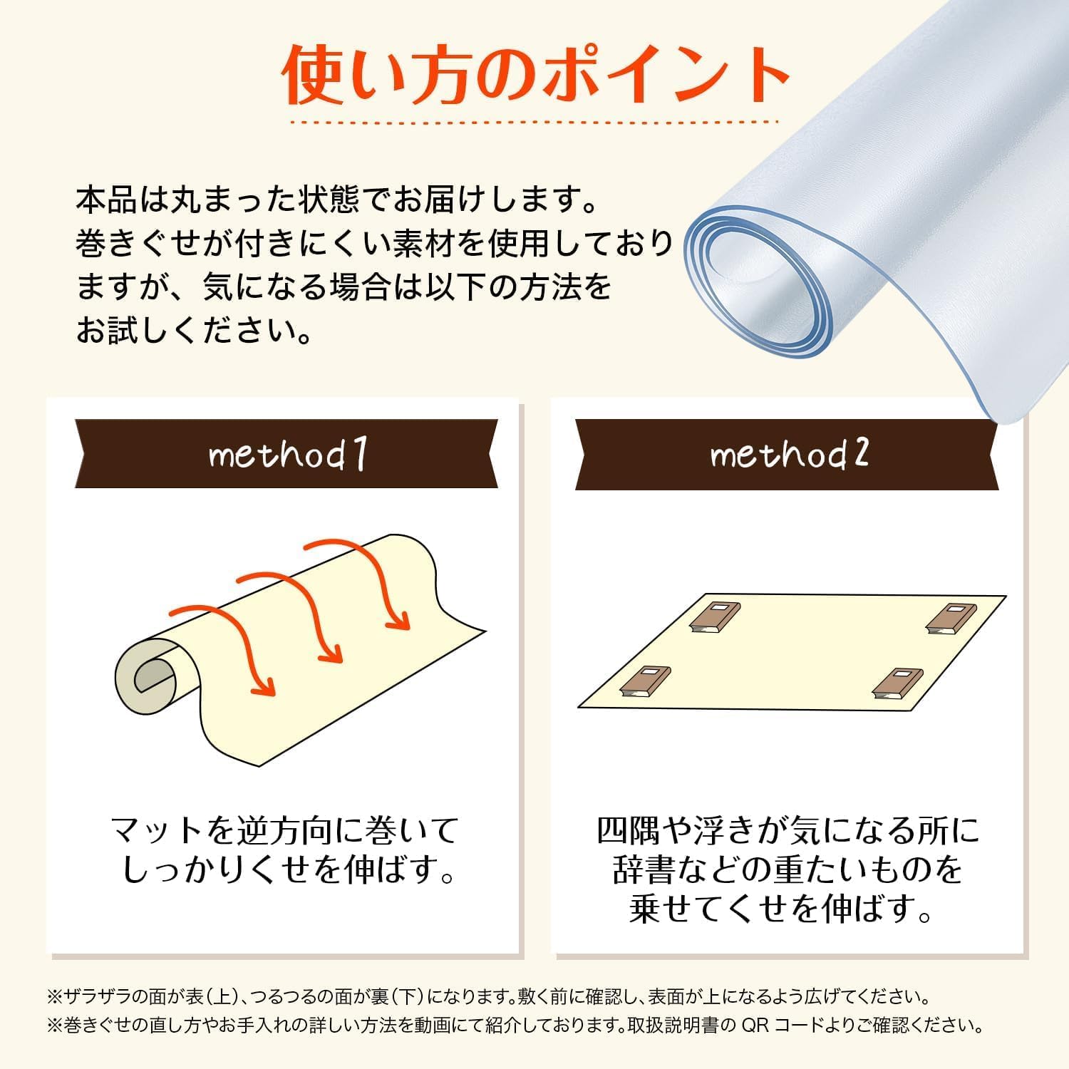 商品画像5