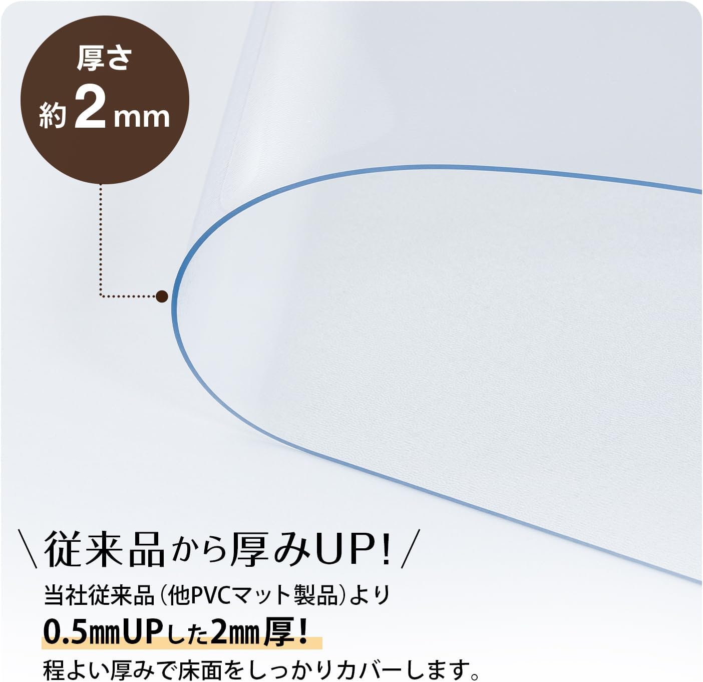 商品画像6
