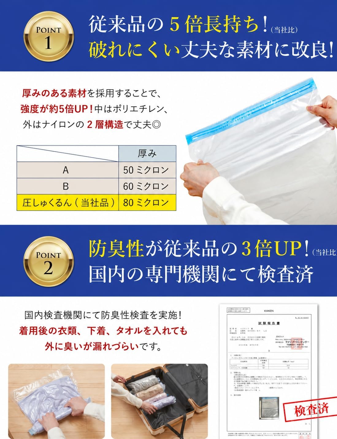 商品画像5