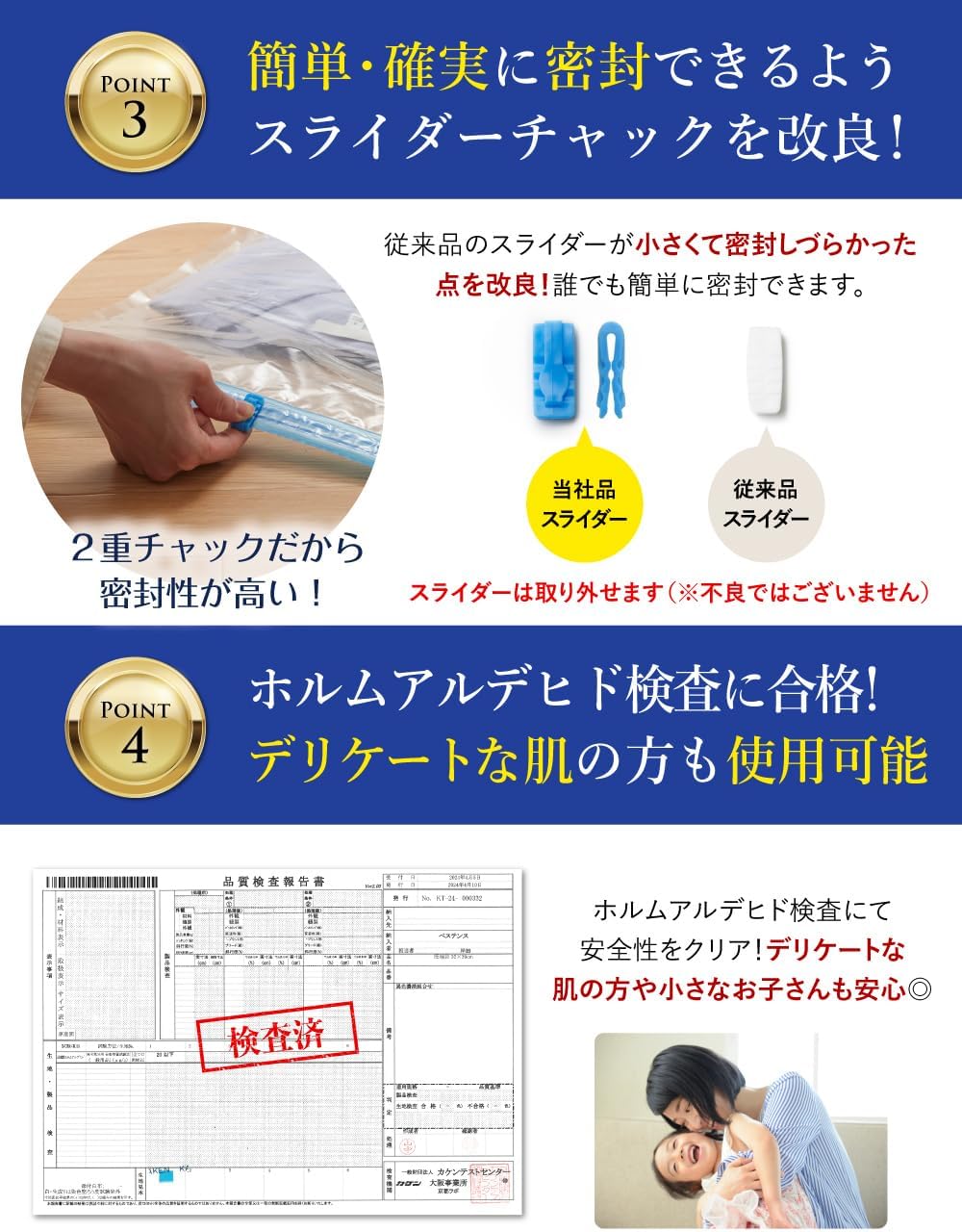 商品画像6