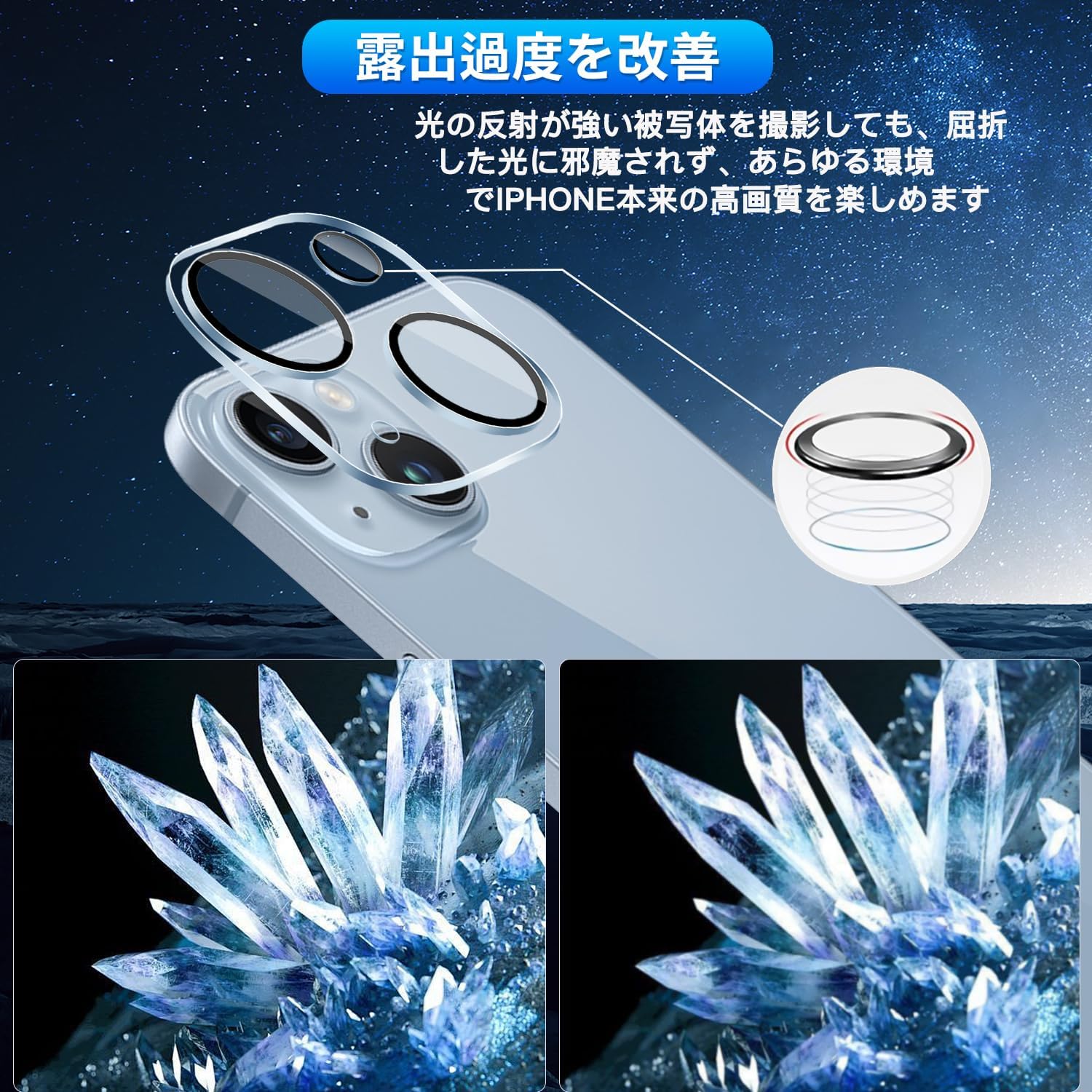 商品画像3
