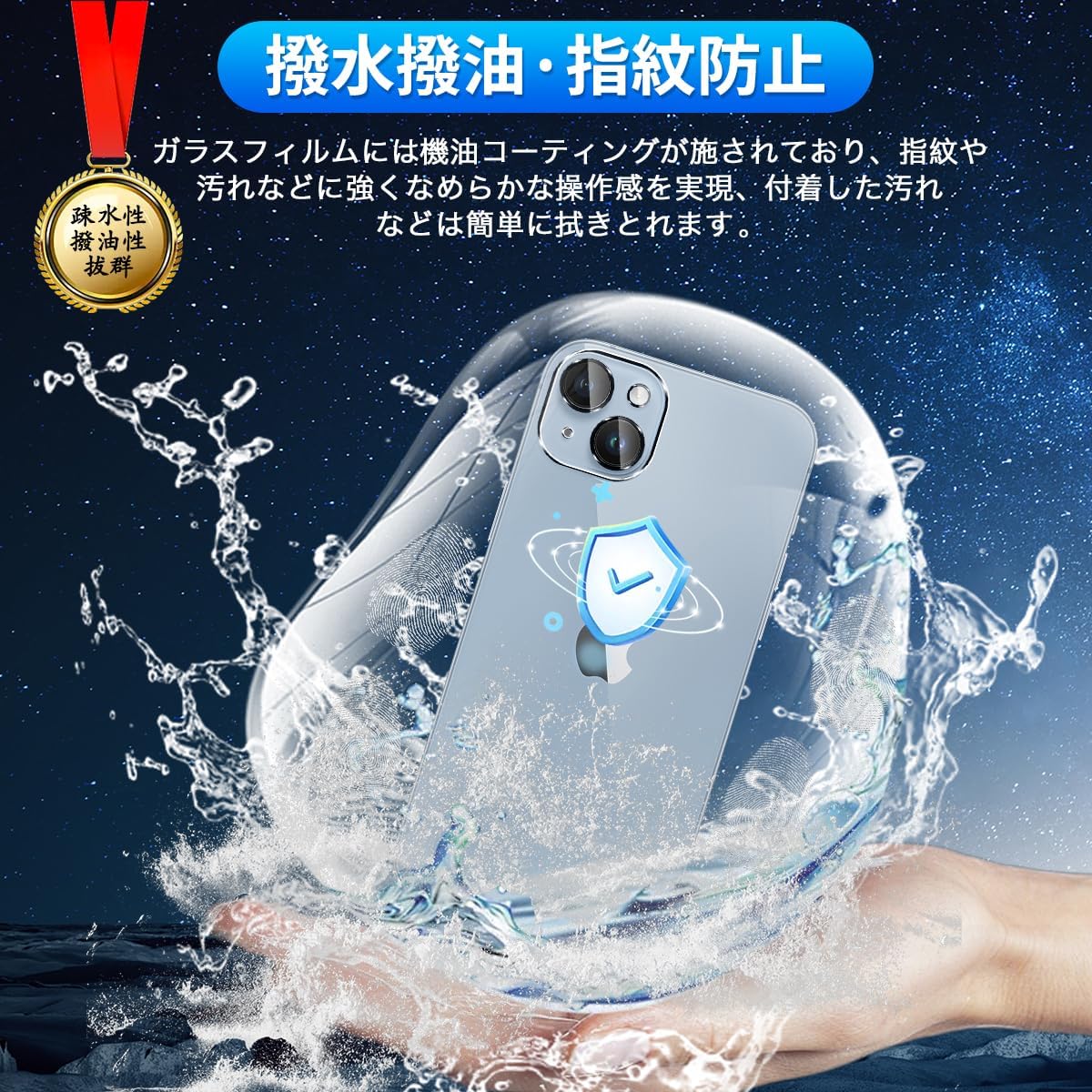 商品画像4