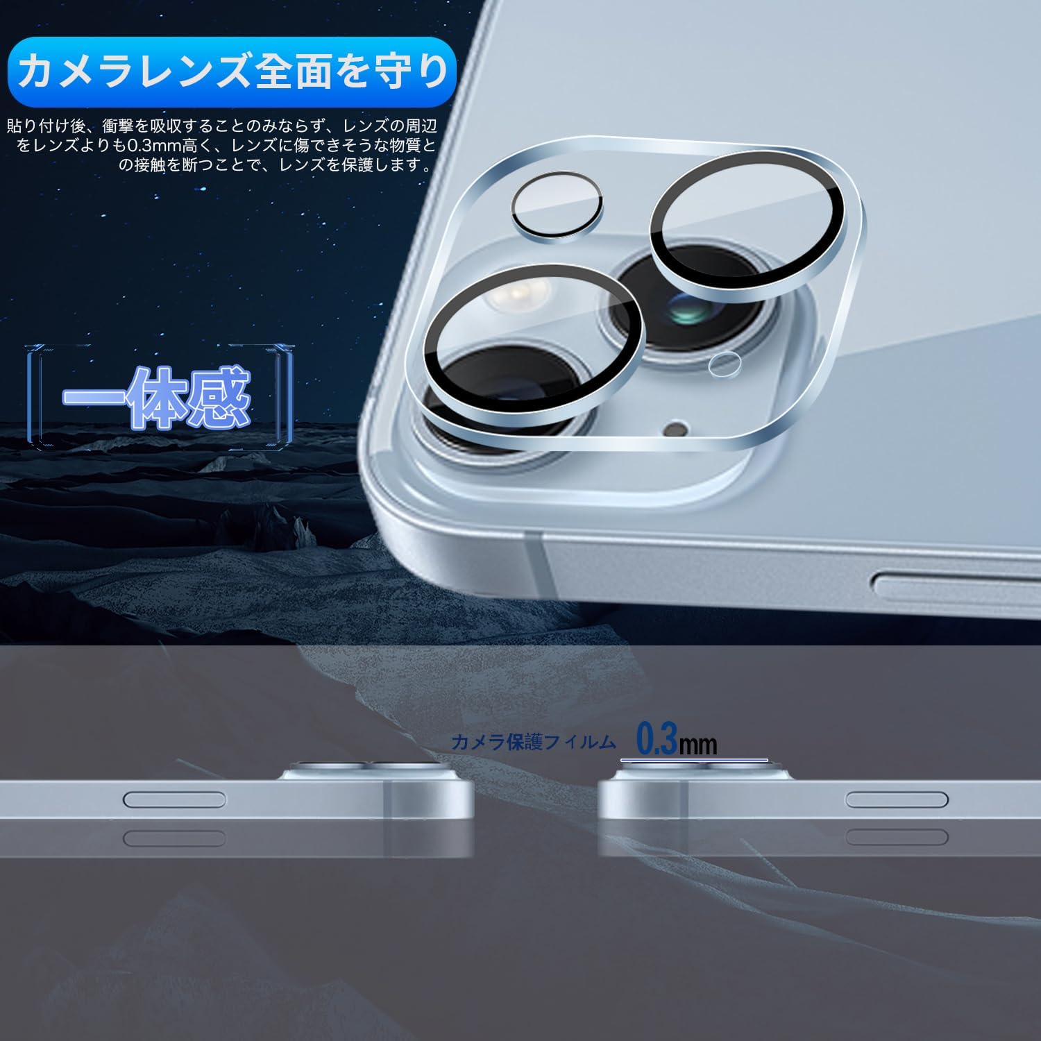 商品画像5