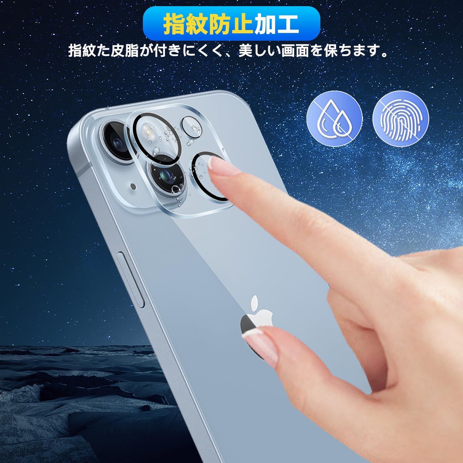 商品画像6