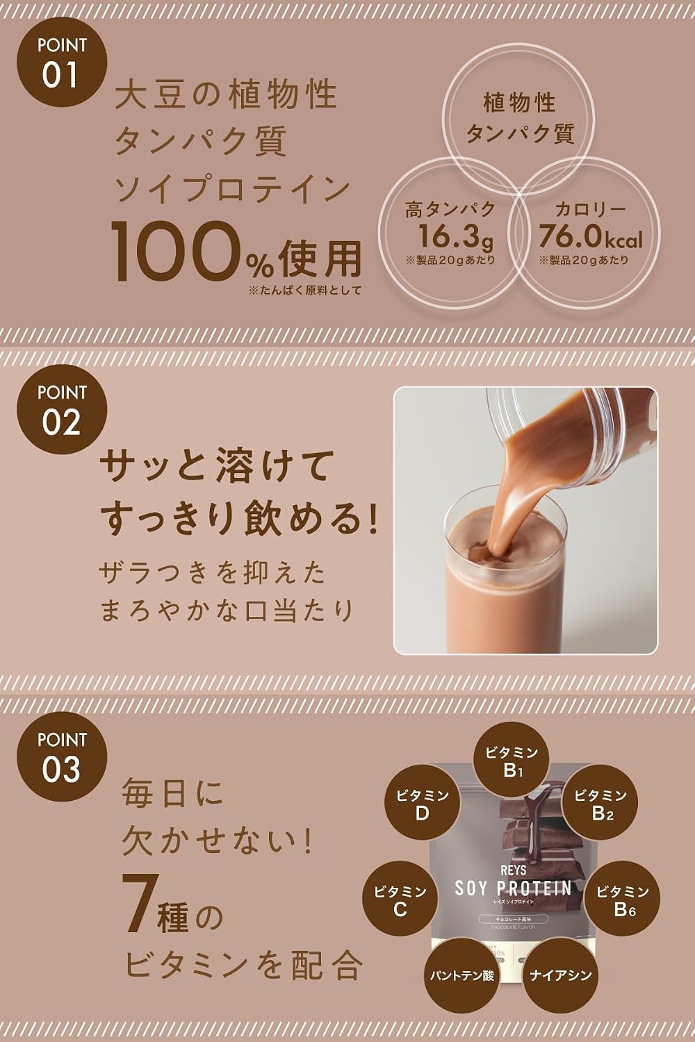 商品画像4