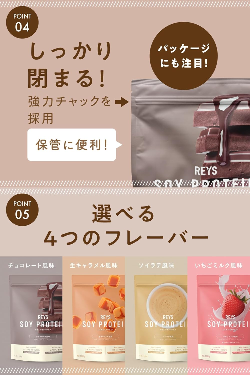 商品画像5
