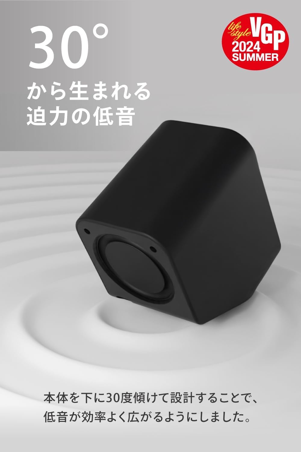 商品画像2