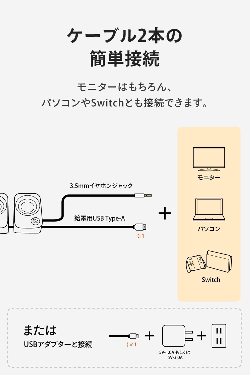 商品画像6