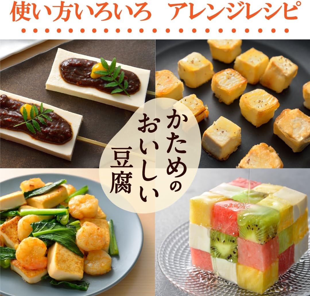 商品画像4