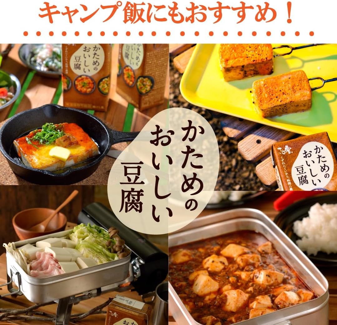 商品画像5