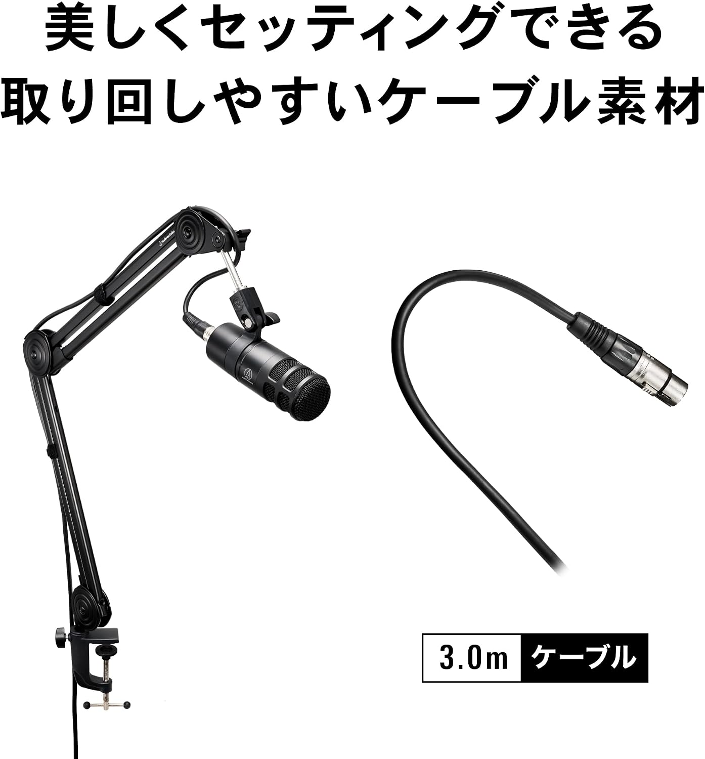 商品画像5