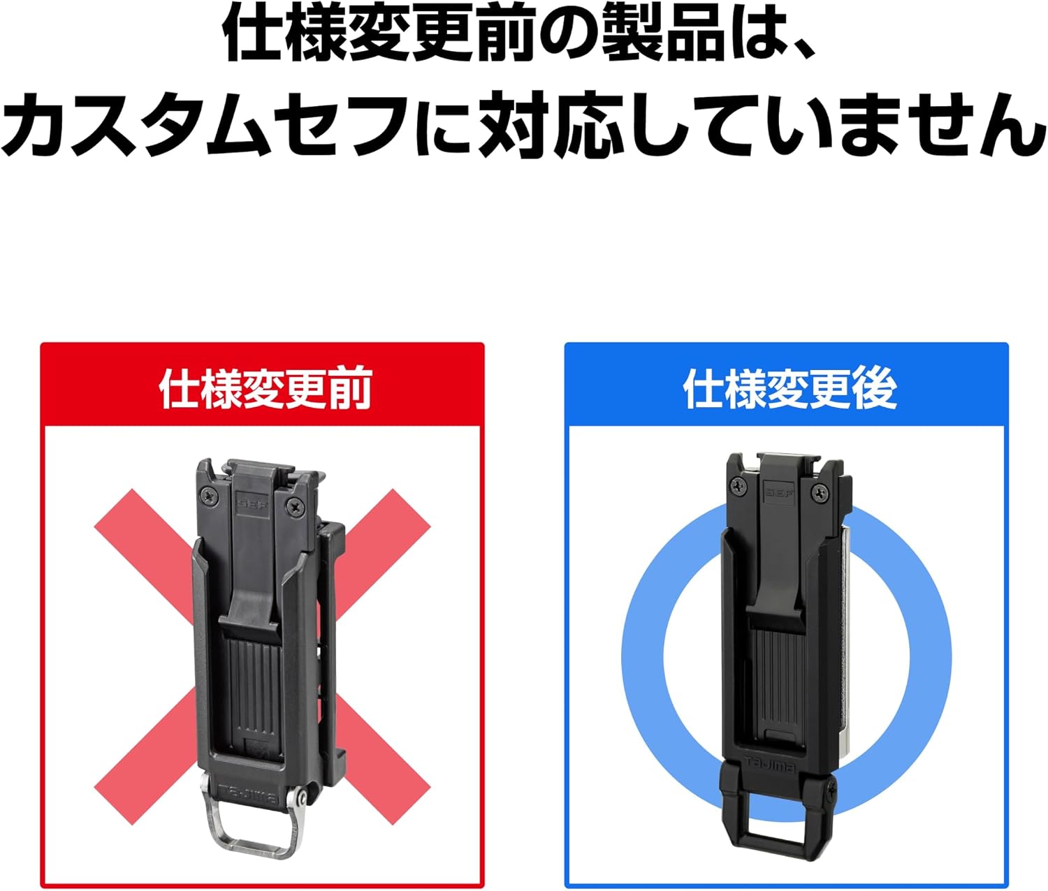 商品画像6