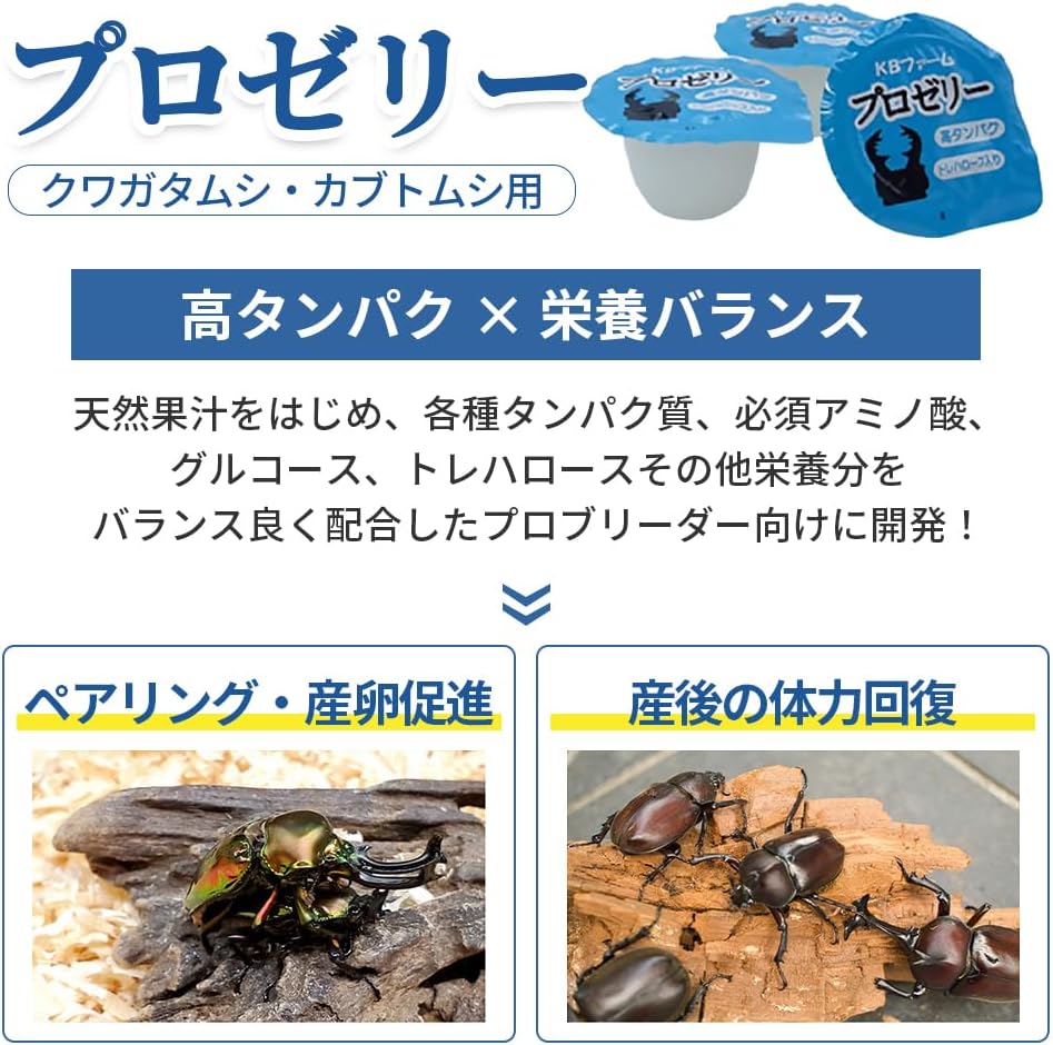 商品画像4