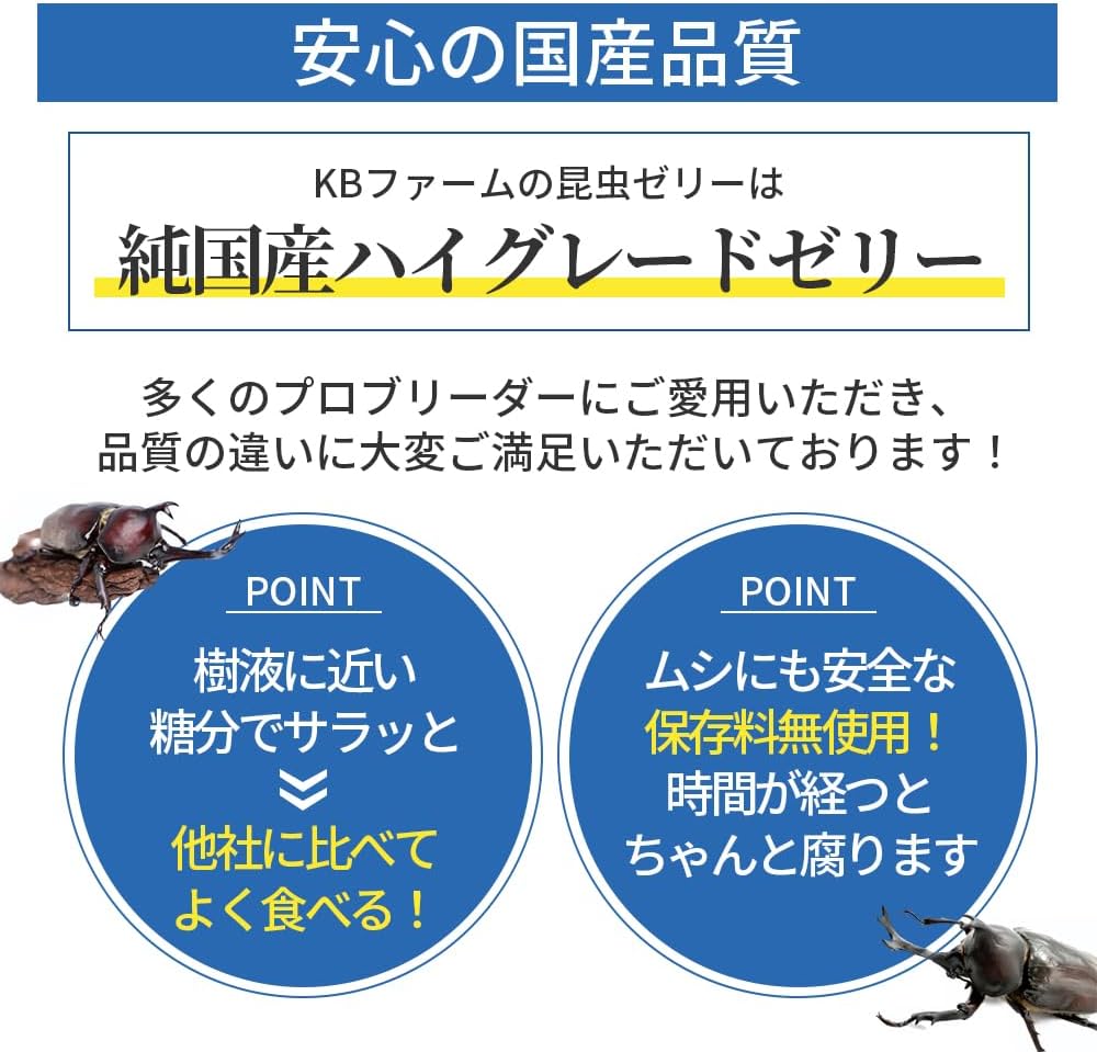 商品画像5