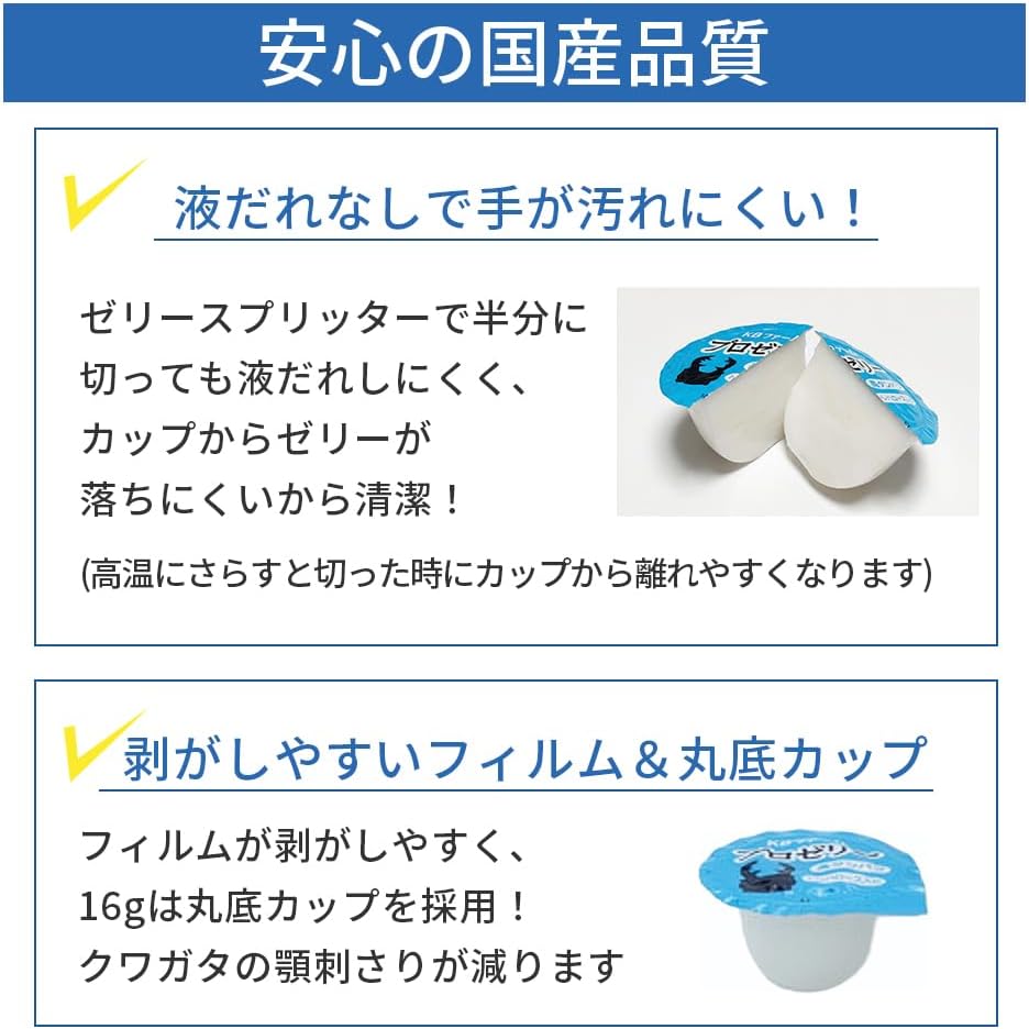 商品画像6