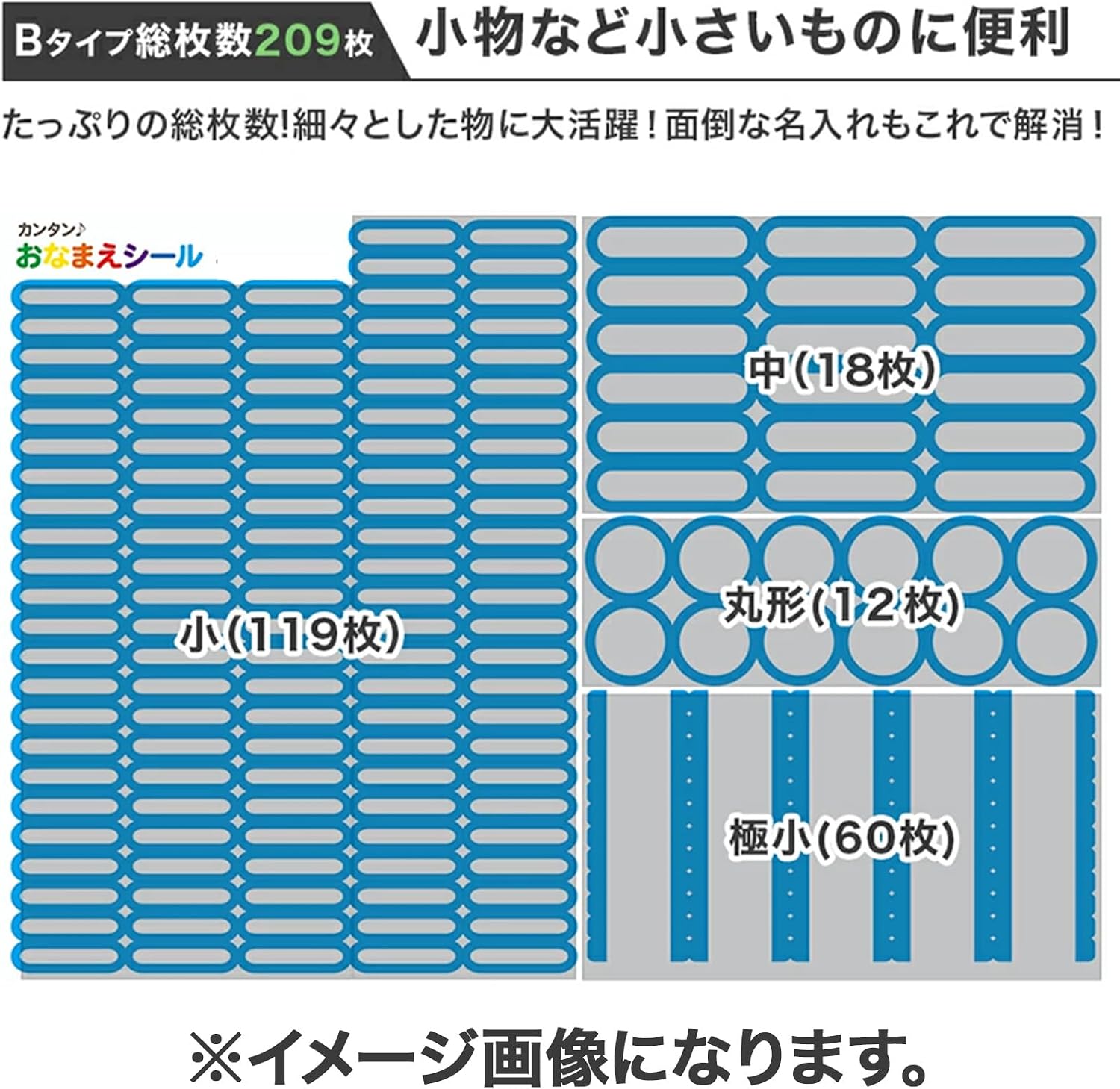 商品画像3