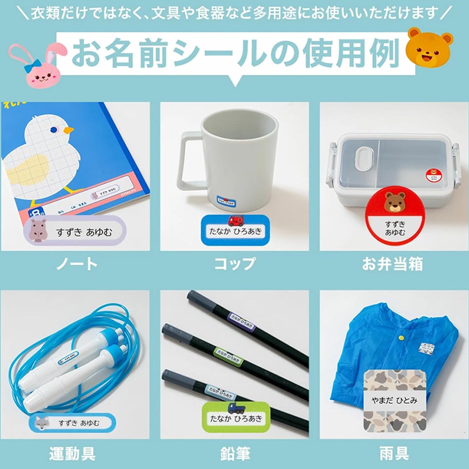 商品画像4