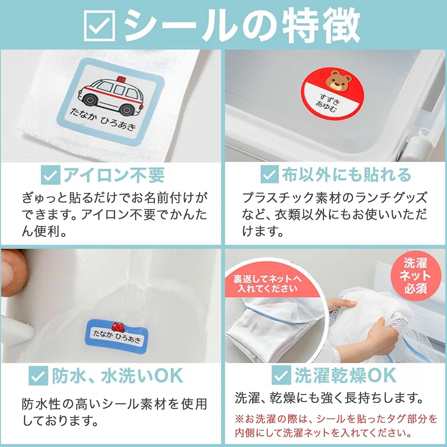 商品画像5