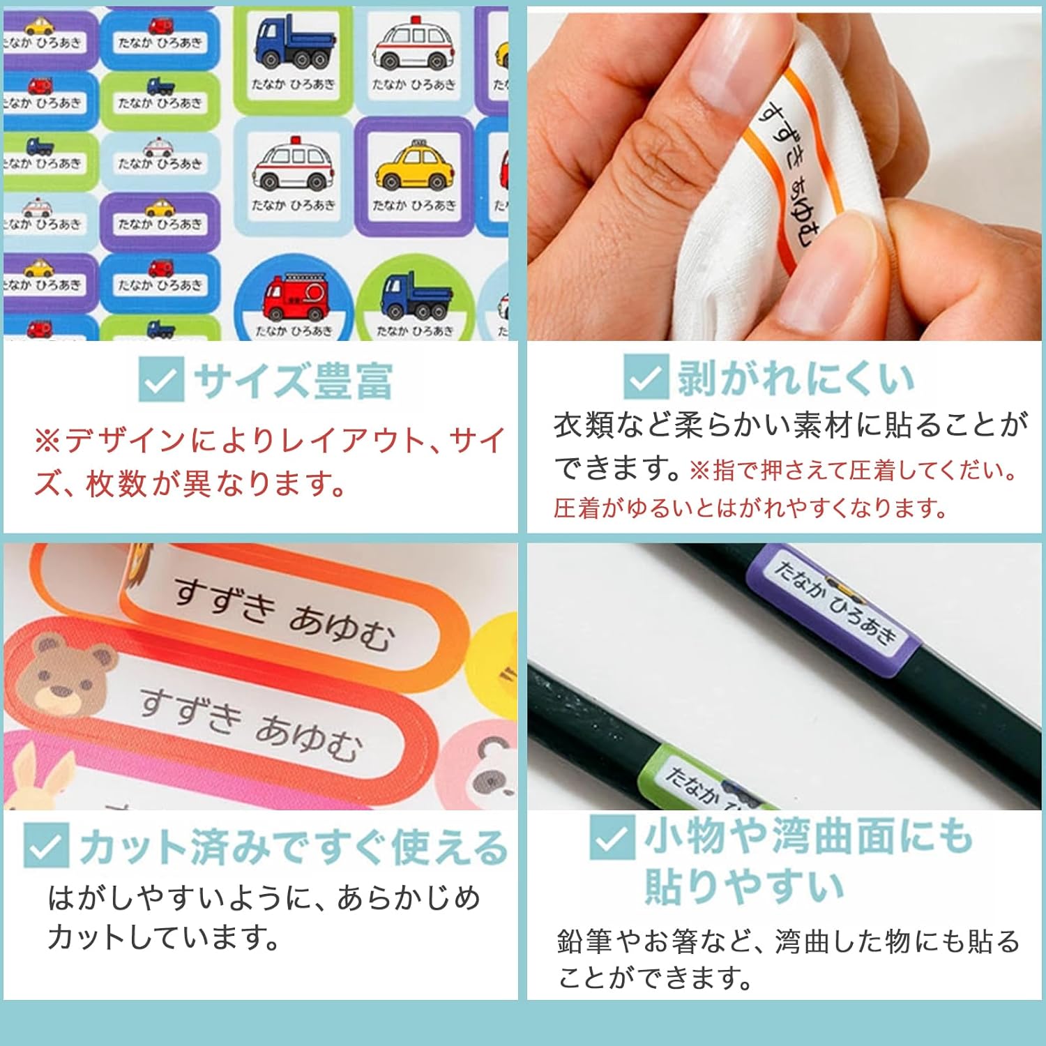 商品画像6