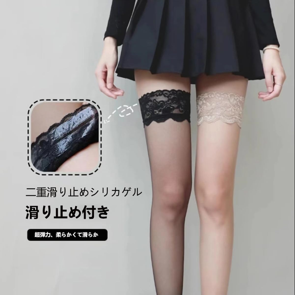 商品画像2