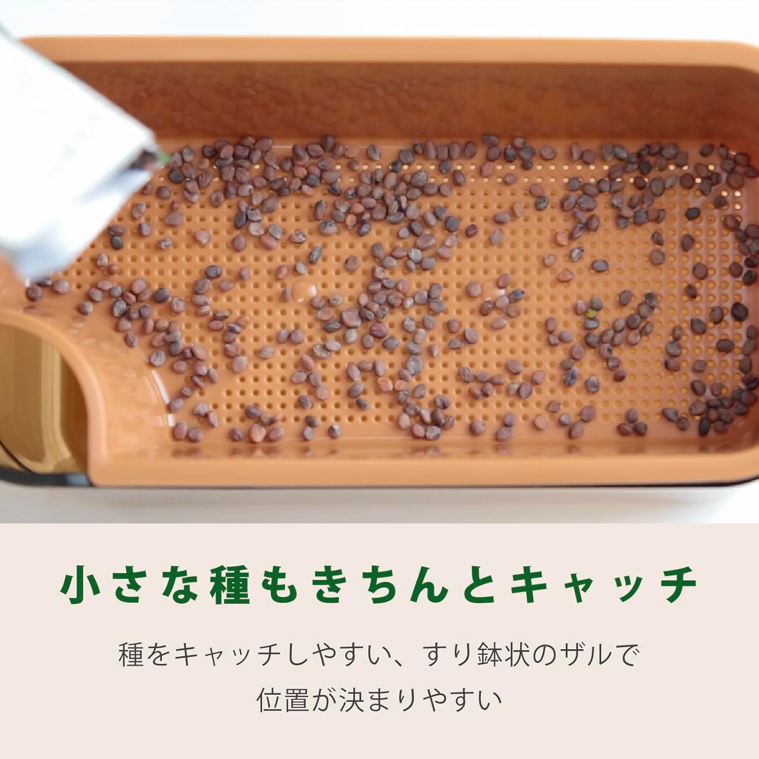 商品画像4