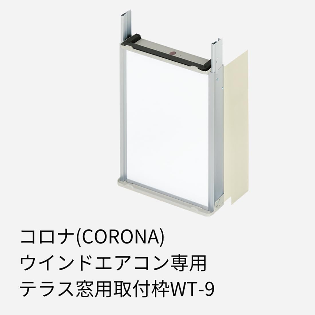 商品画像2