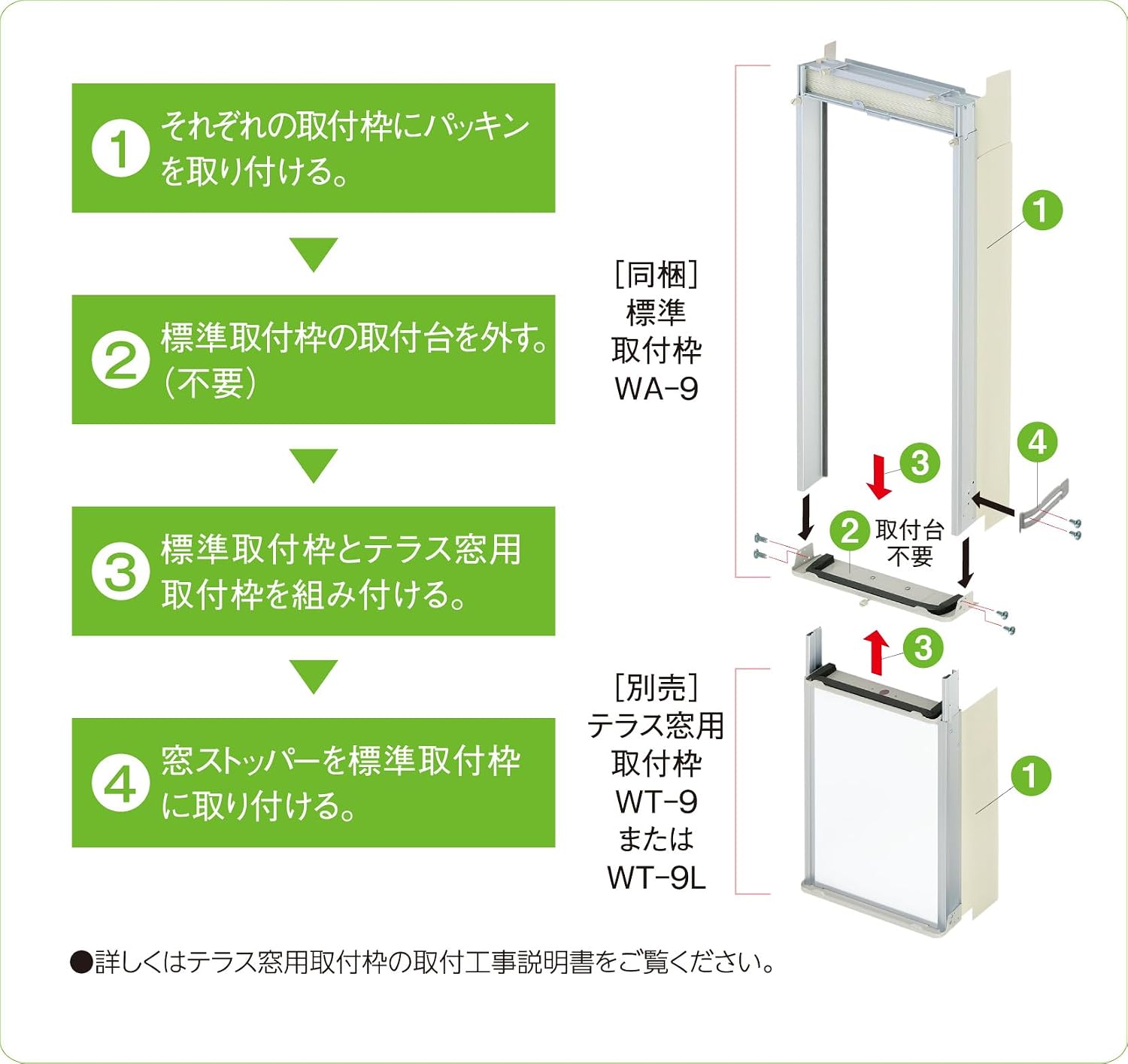 商品画像3