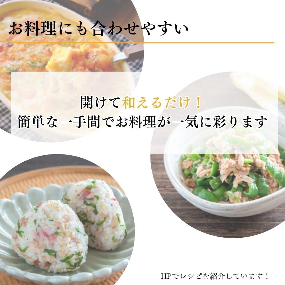 商品画像2