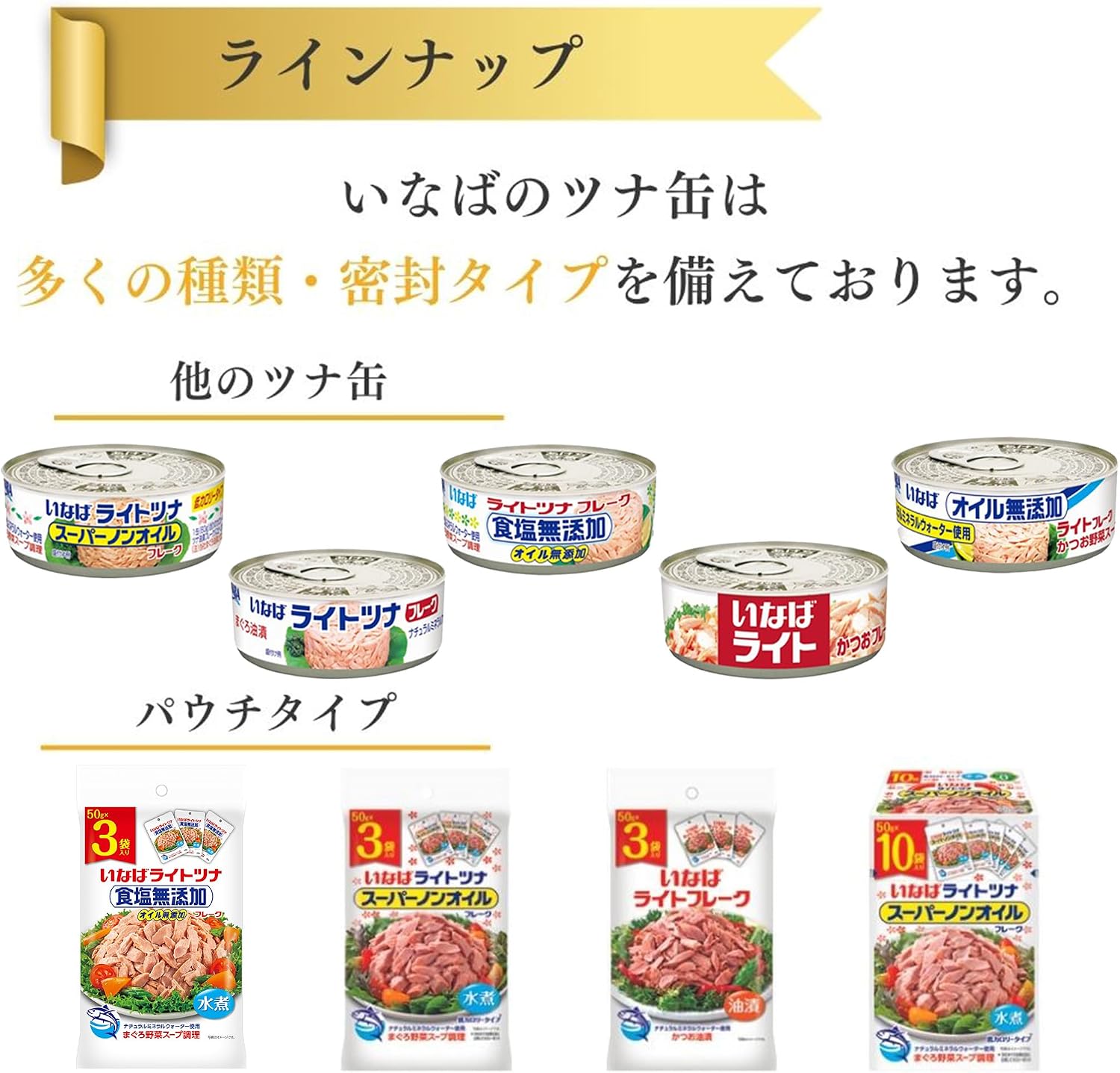 商品画像4