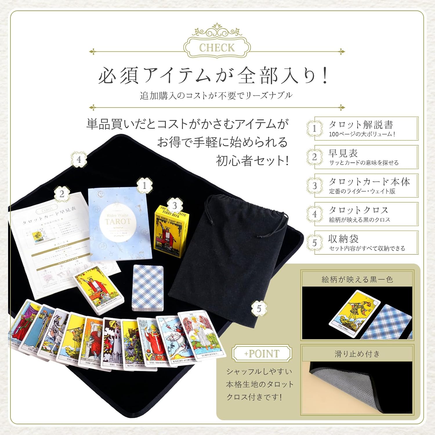 商品画像4