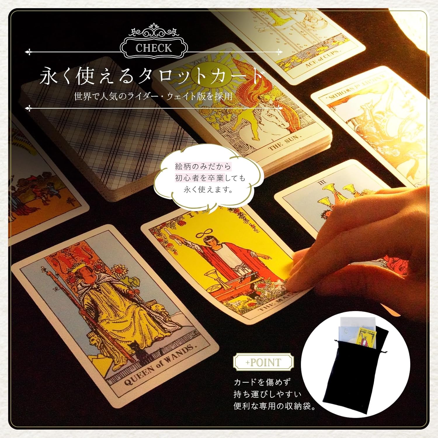 商品画像6