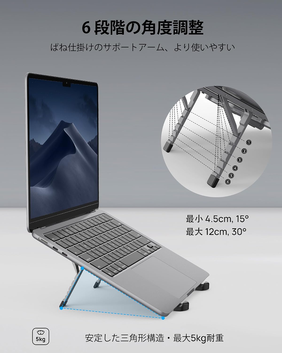 商品画像5